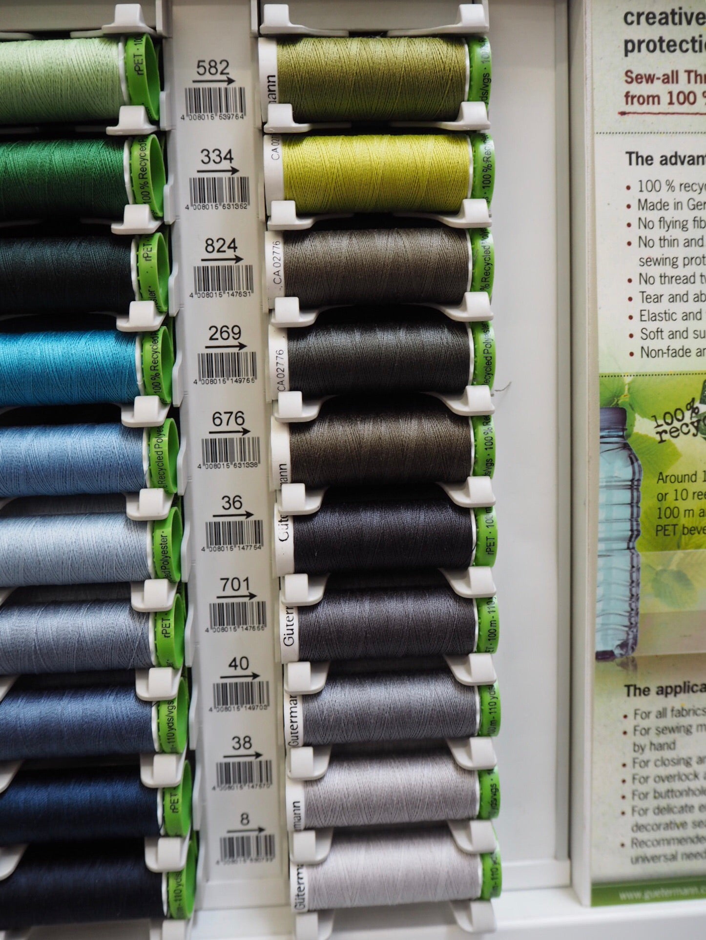 Gutermann Recycled Polyester Thread – Bolt & Spool