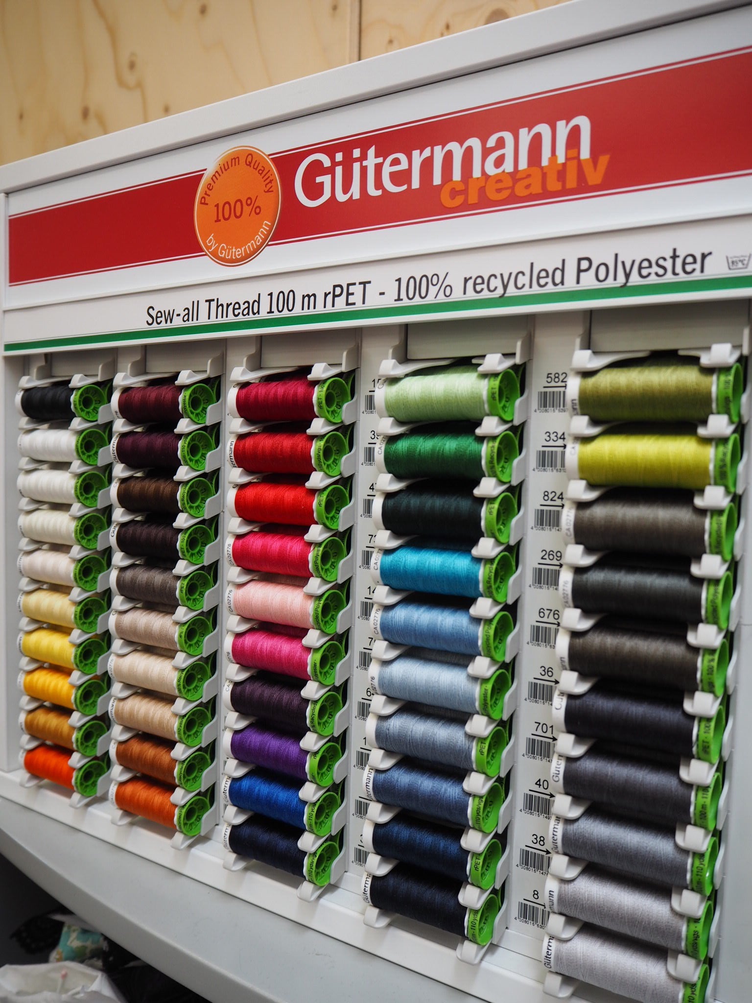 Gütermann All Purpose rPET Recycled Thread - Light Beige 169